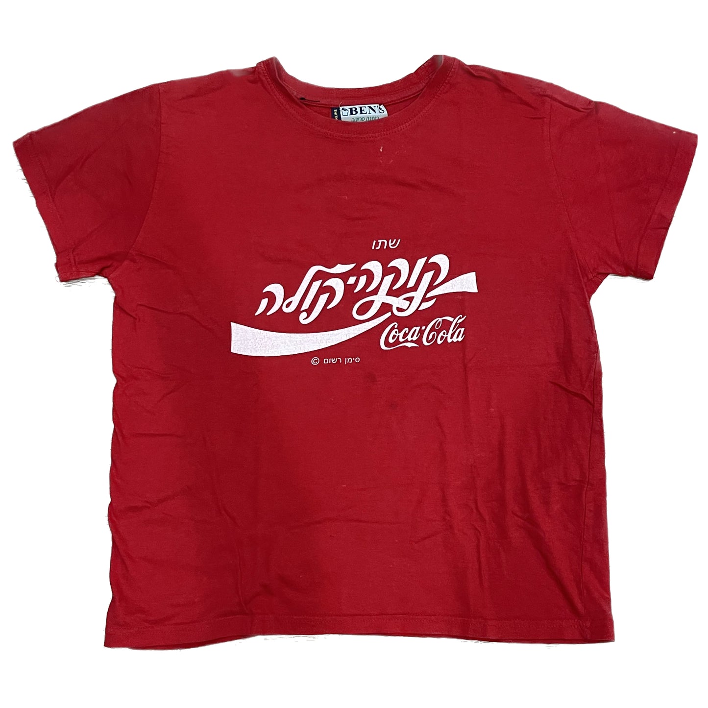 1980’s Ben’s Coca Cola Tee